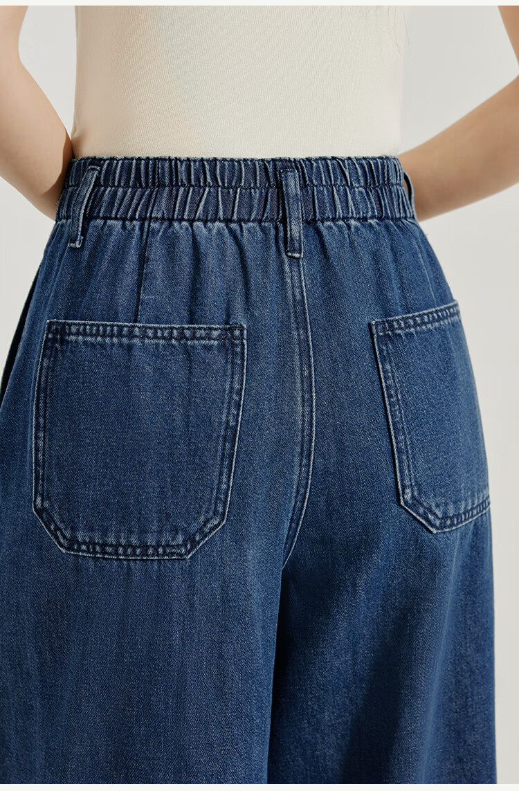 INMAN [Showroom Style] Linen Washed Frayed Wide-Leg Pants, Summer High-Waist Straight-Leg Trousers, Dark Denim Blue, Size 27 14