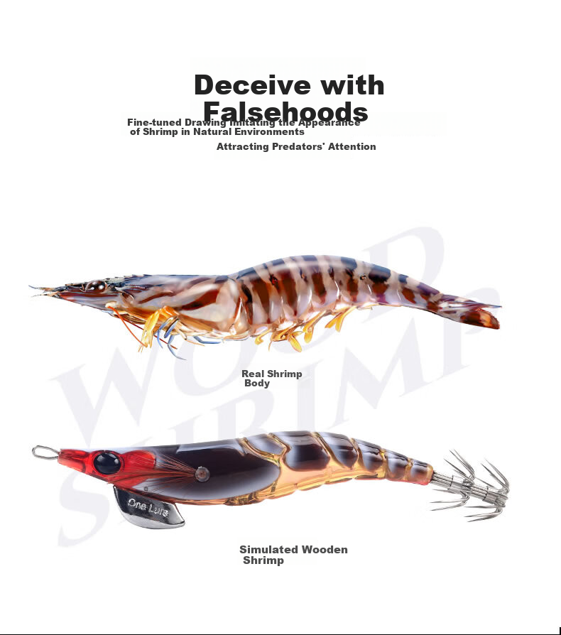 Guowangluya Lure, Wooden Shrimp Artificial Bait, Large Squid Blowgun, Fluorescent Rocket Squid Bait, Glow-In Umbrella Hook, Squid Hook 7