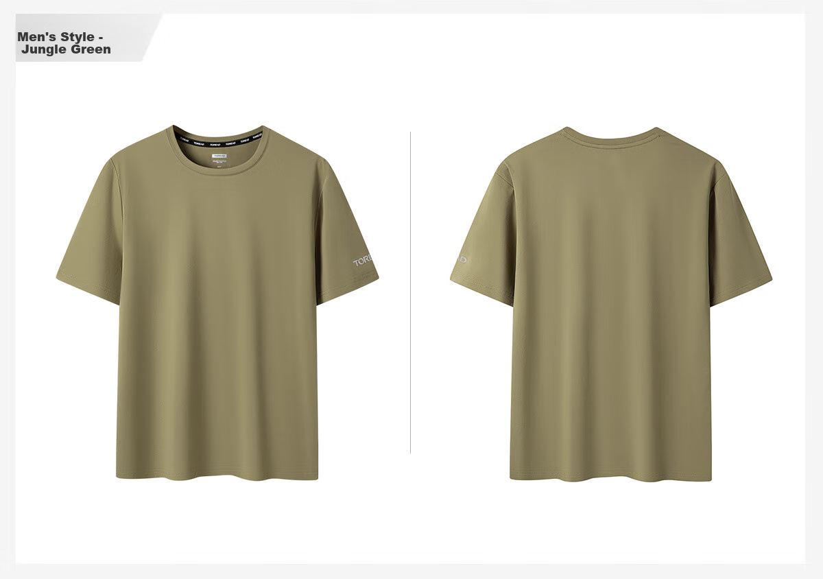 TOREAD Quick-Dry T-Shirt, Spring And Summer Couple Outdoor Functional Sweat-Wicking T-Shirt, Breathable Elastic Short-Sleeve Sports Top, TAJJCN81847 20
