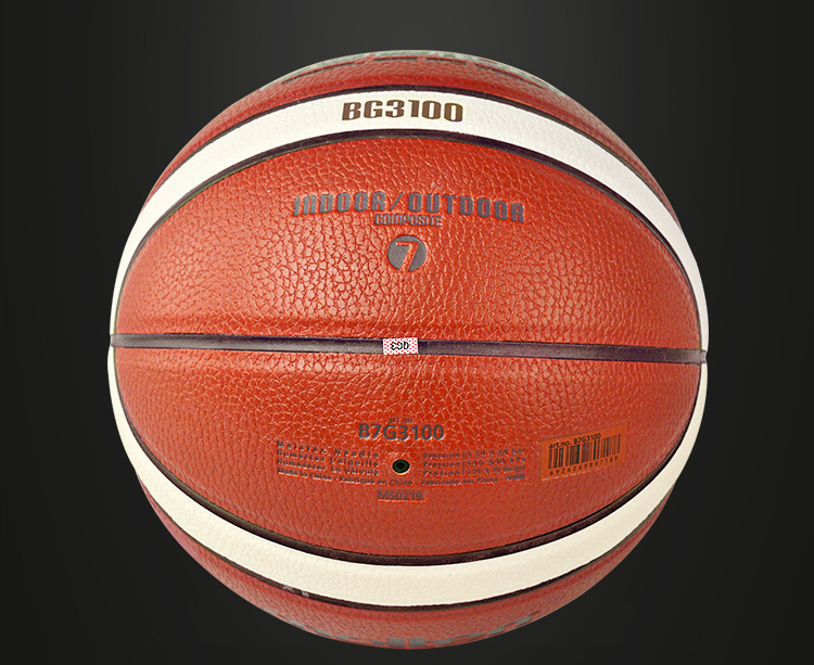 Molten Basketball, Size 7, Indoor And Outdoor Use, Suitable for Students And Adults, Made of PU Material, B7G3100 3
