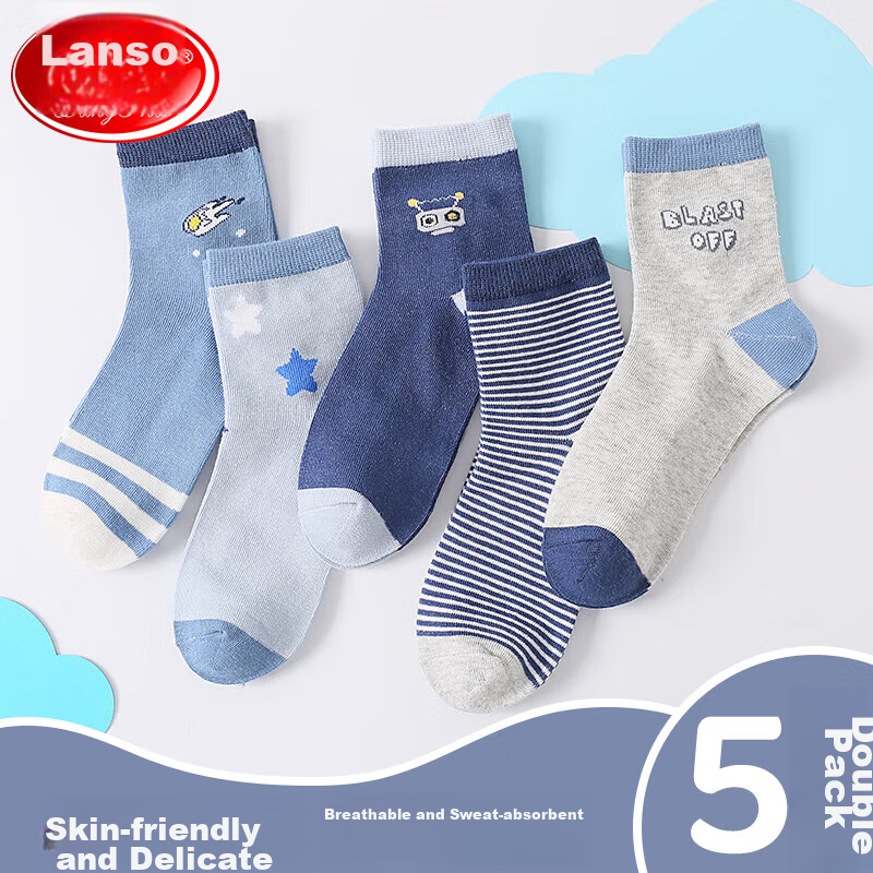 LangSha Children's Socks, Boys' Mid-Calf Cotton Socks for All Seasons, High-Elasticity Comfortable Breathable Space-Themed Student Socks, Socks for Older Childre