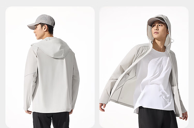 BOSIDENG Summer Casual Sports Original Yarn Sun Protection Jacket Men's UPF100+ UV Protection Loose Travel Coat 21