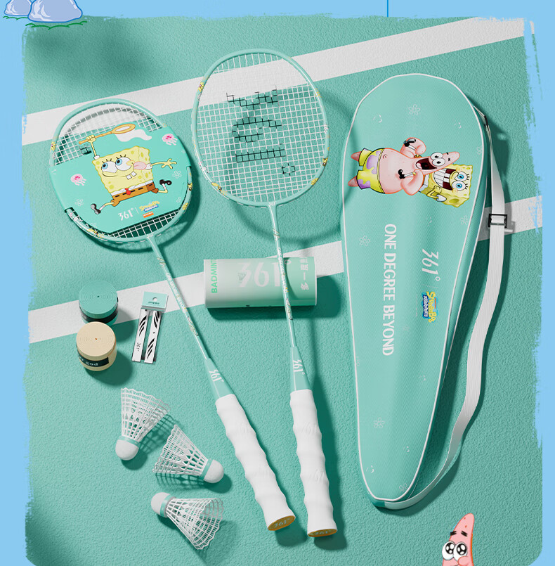 361° Badminton Racket Double Pack Carbon Composite SpongeBob Collaboration Adult College Student Durable Ultra-Light Set 14