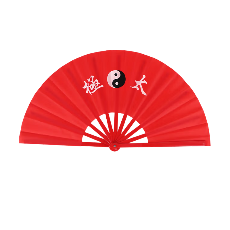 Extreme Space Kung Fu Double-Sided Folding Fan Martial Arts Performance Dance Fan Birthday Gift for Elders Chinese Style Tai Chi Fan