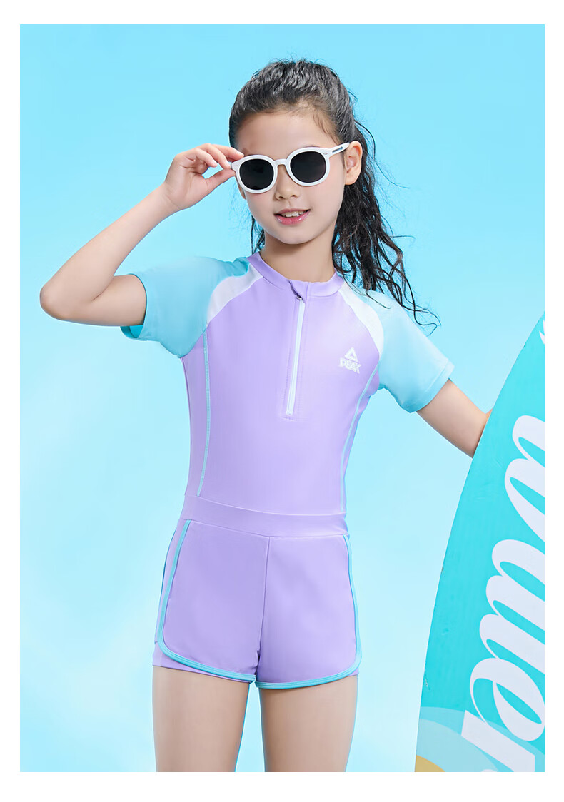 PEAK Kids Girls Colorblock Short Sleeve One-Piece Square Leg Conservative Casual Swimsuit Black Size 130 14