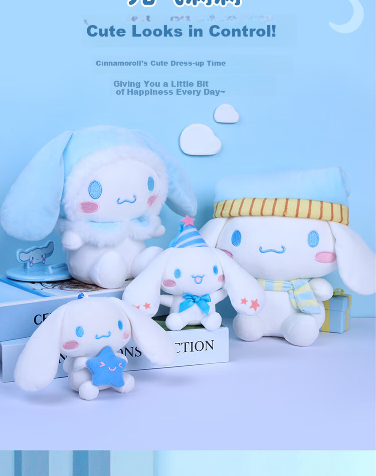Cinnamoroll Sanrio Plush Pillow Doll New Year Valentine's Day Gift for Girlfriend Birthday Premium Niche 5