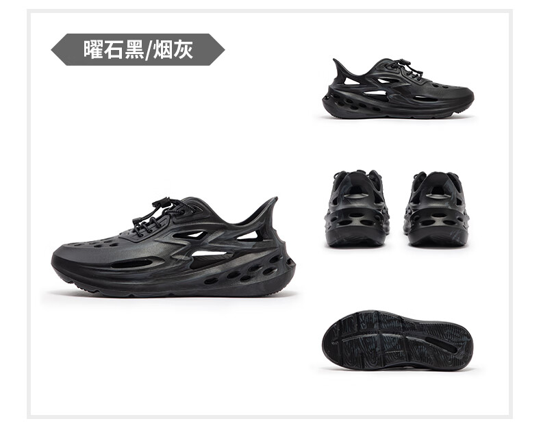 361° Men's Sports Slippers, Spring And Summer BIG3 Perforated Shoes, Outdoor Home Beach Sandals, Men's Slippers, 672426717-11 45