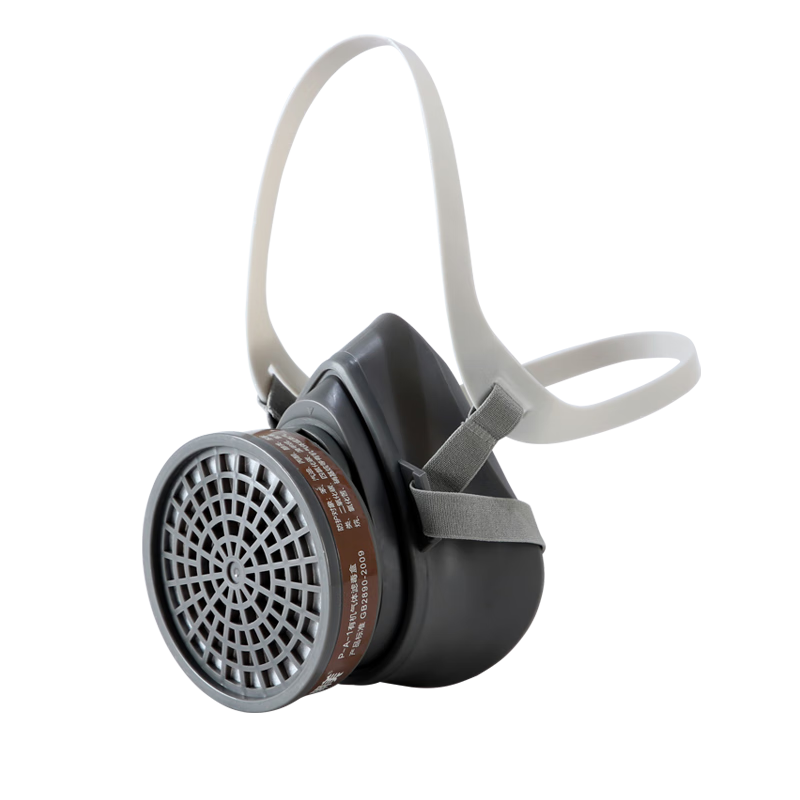 CM Chaomei 3300 Gas Mask Industrial Spray Paint Protective Anti-Formaldehyde Toxic Gas Chemical Pig Nose Respirator (1 Box)