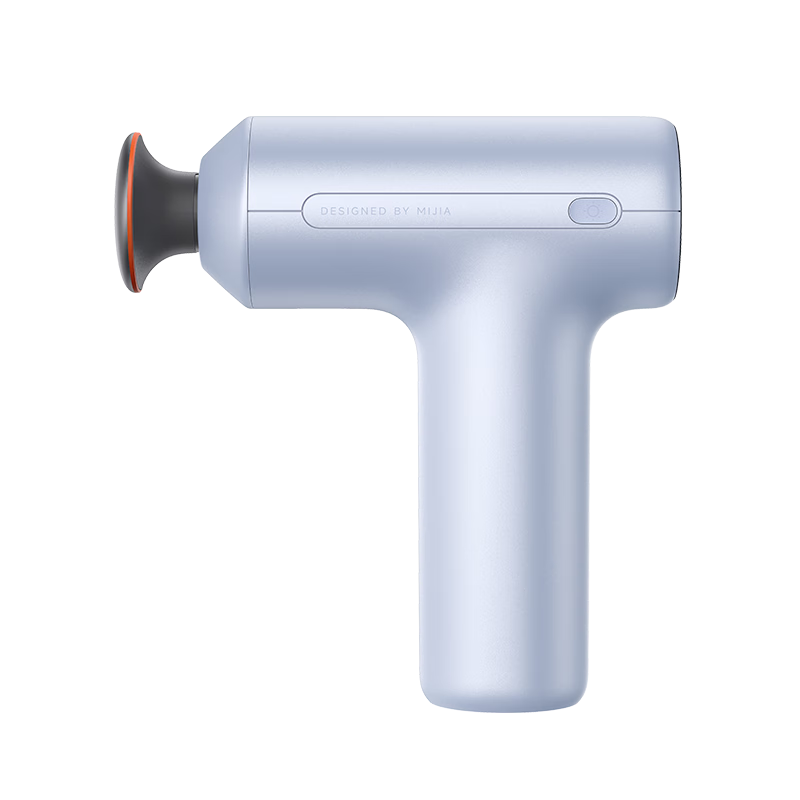 MIJIA Mini H3 Hot Compress Fascia Gun, Xiaomi Mini Fascia Gun Deep Muscle Massage Device, Distant Blue Color, Recommended for Sports And Fitness, Ideal Gift for Chinese New Year Festival
