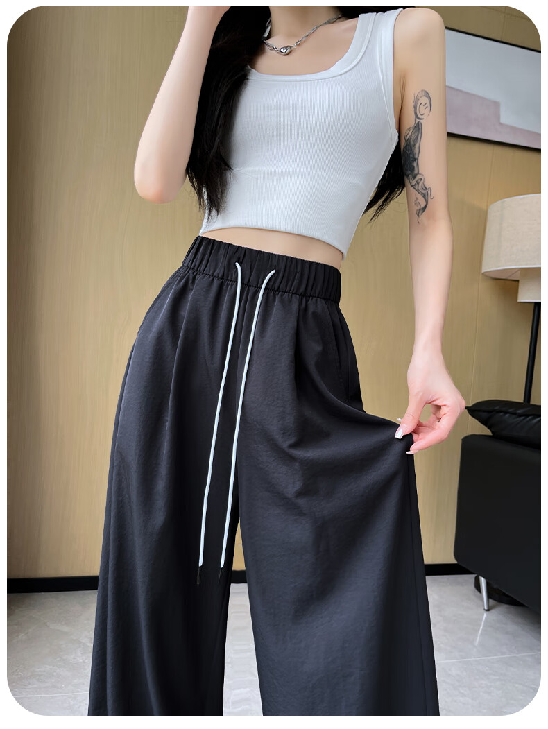 FitonTon Women's Pants, 2025 New Style, Wide-Leg Trousers, Loose Straight-Leg Versatile Draping Casual Quick-Dry Yamamoto Wide-Leg Pants for Wome 7