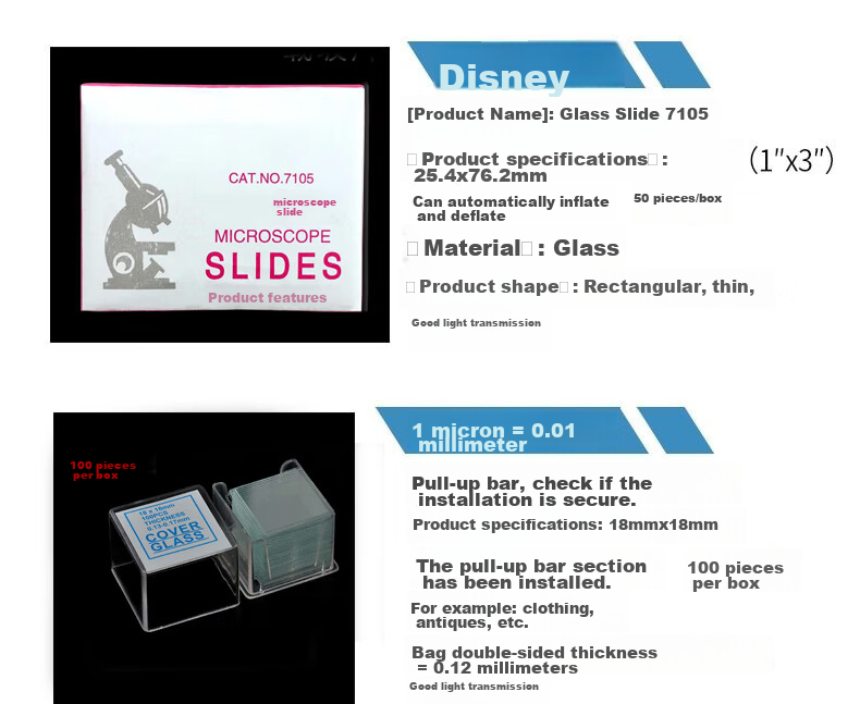 StarMICRO Frosted Glass Slide 7105, Temporary Sliding Preparation for Microscope Specimen, Blank Slides for Laboratory Consumables 3
