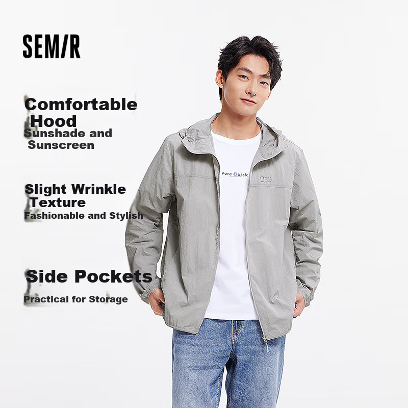Semir Sun Protection Jacket, Geography Series Jacket for Men, Summer Cool Hooded Coat, Couple Style, 101325108201