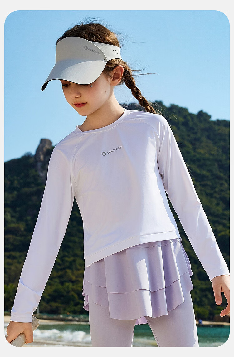ASK JUNIOR Girls Summer Lightweight Breathable Cooling Skin Jacket and Leggings Sports Running Quick-Dry Two-Piece Set 8
