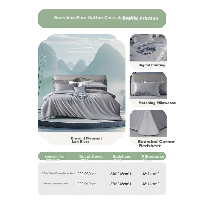 Bailisi Shuixing Jiafang Brand Four-Piece Bedding Set, Pure Cotton Duvet Cover, Bedsheet, Quilt, 100% Long-Staple Cotton, High-End Luxury, for 1.5-Meter Bed