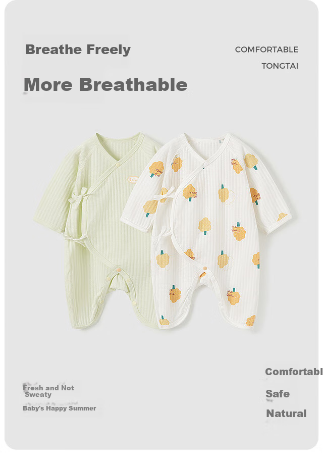 TONGTAI Baby Romper Summer Pure Cotton Clothing Newborn Butterfly Onesie Jumpsuit Jacquard Green 66cm 2