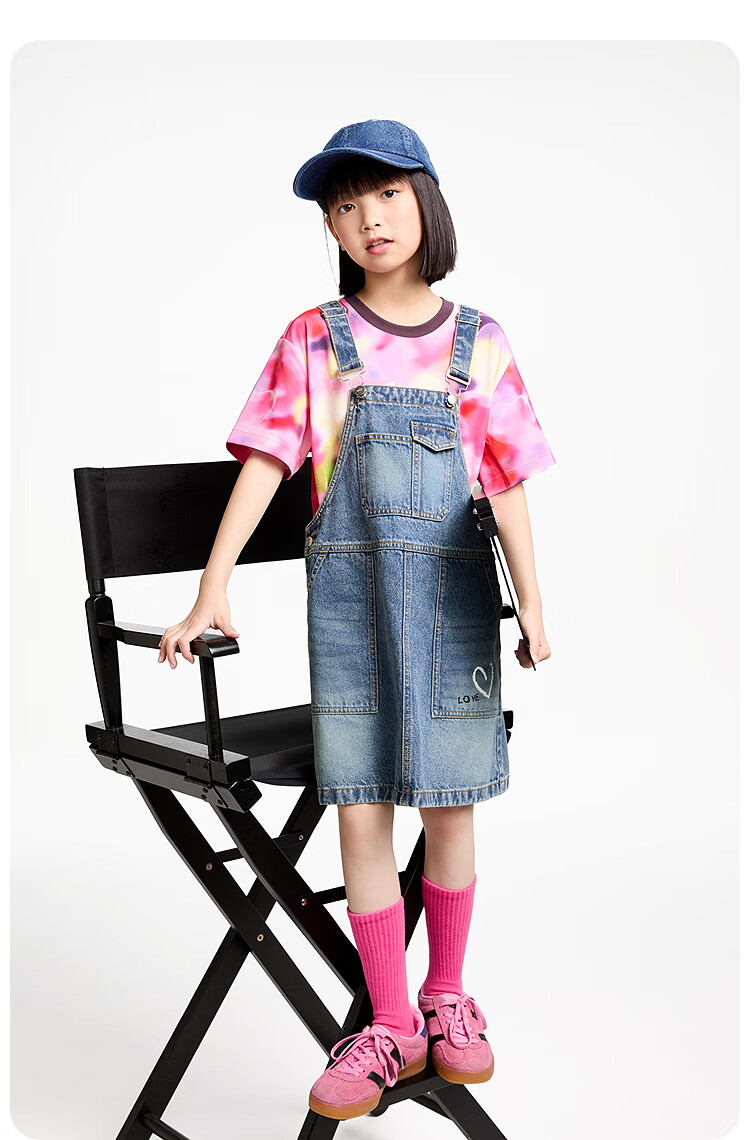 Annil Girls' Round Neck Short-Sleeve T-Shirt, 2025 Summer New Style, Elastic Colorful Loose Gradient Fashion Top 8