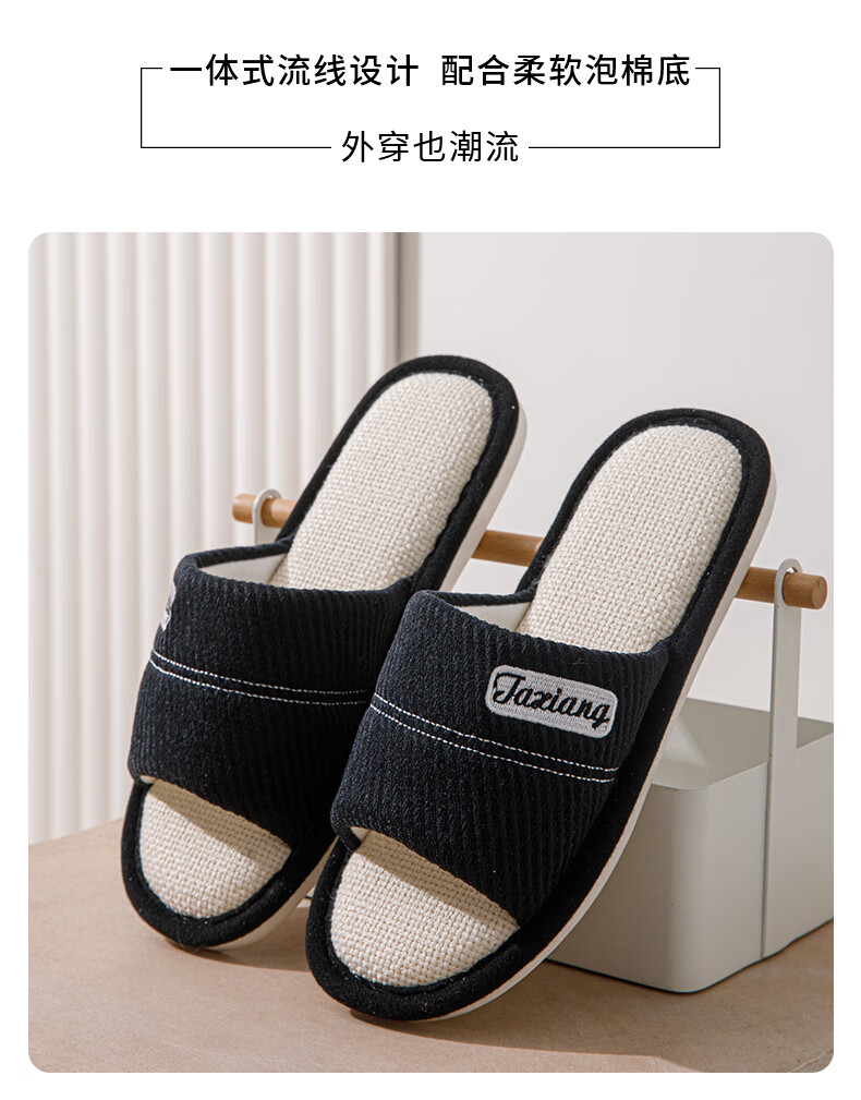 Taxiang Linen Cotton Slippers for Men And Women, Lightweight Indoor Simple Home All-Season Slippers TR112 White 40/41 12
