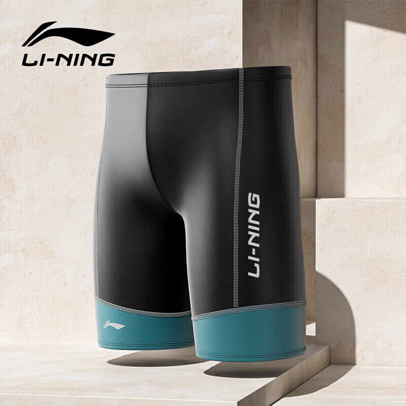 Li-Ning Men's Swim Trunks, Anti-Embarrassment Hot Spring Swimwear, Knee-Length, Plus Size, Professional Quick-Dry Printed Swimming Gear, 0173 Black And Blue, XXXL