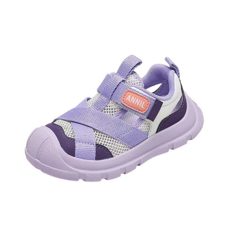 Annil Children's Shoes, Summer Boys And Girls Velcro Breathable Non-Slip Sandals for Older Kids, Closed-Toe Beach Shoes, 6294 Purple, Size 31