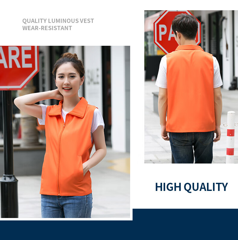 Huipute Vest Work Uniform Summer Reflective Strips Breathable Yellow Vest Equipment Logistics Customizable LOGO Composite Yellow Vest XXL 13