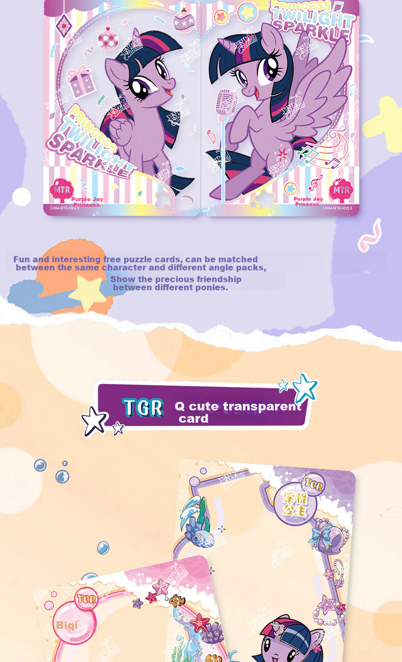 Kayou My Little Pony Card Box, Rainbow Pack Series 4, Official My Little Pony Merchandise, Small Cards Toy Gift 4