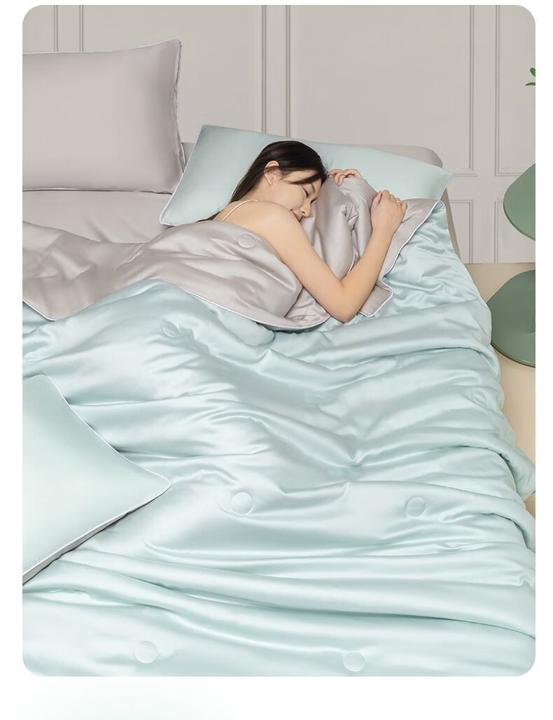 MINISO Summer Silky Cooling Comforter for Skin-Friendly Air Conditioning, Student Dormitory Single Summer Quilt 150x200cm 8