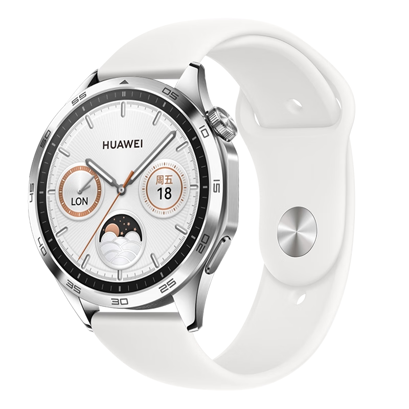 Binghong Compatible with Huawei Watch 5 Band, 42mm Huawei GT5 Pro Band, GT3 GT2 GT3 Pro Huawei Watch Strap for Men And Women, Sports Silicone - White 20mm