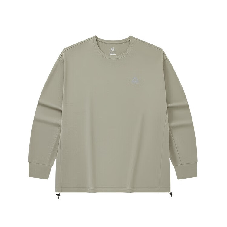 Peak Quick-Dry UV Protection Long Sleeve T-Shirt Men Summer Sweatshirt Running Sports Training Outdoor Casual Top Women DF644560