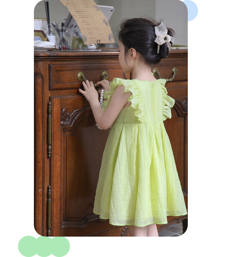 Tutuxiaoxiang Girls' Dress Children's Clothing Dress with Small Flutter Sleeves Princess Dress Mustard Yellow 130 Height Approximately 130cm 21