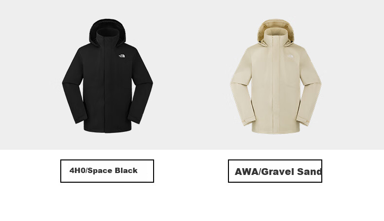 The North Face Men's Outdoor Windproof Single-Layer Hard Shell Jacket 8AUM, Gravel Sand/AWA, XL 15