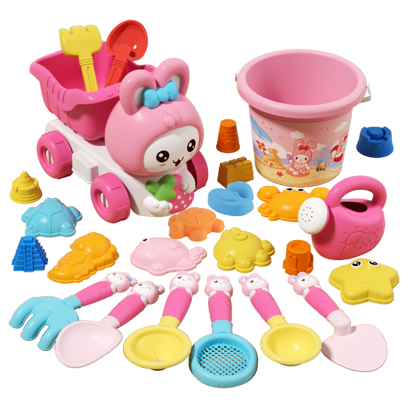 Kangdila Family Children's Sand Digging Tool Beach Toy Car for Ages 1-3-6, Seaside Sandpit Play Tool, Birthday Gift for Boys and Girls