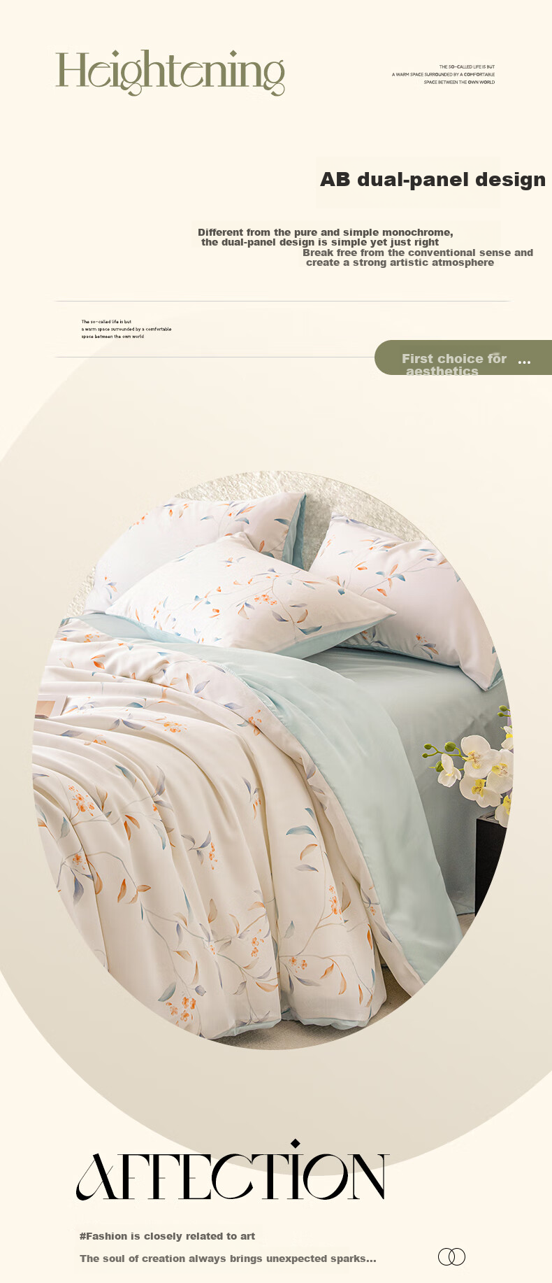 Wuyinliangpin 50s Lyocell Tencel Summer Bedding Set of Four Pieces for 1.5/1.8 Meter Bed, Duvet Cover 200*230cm, Elegant Style 8