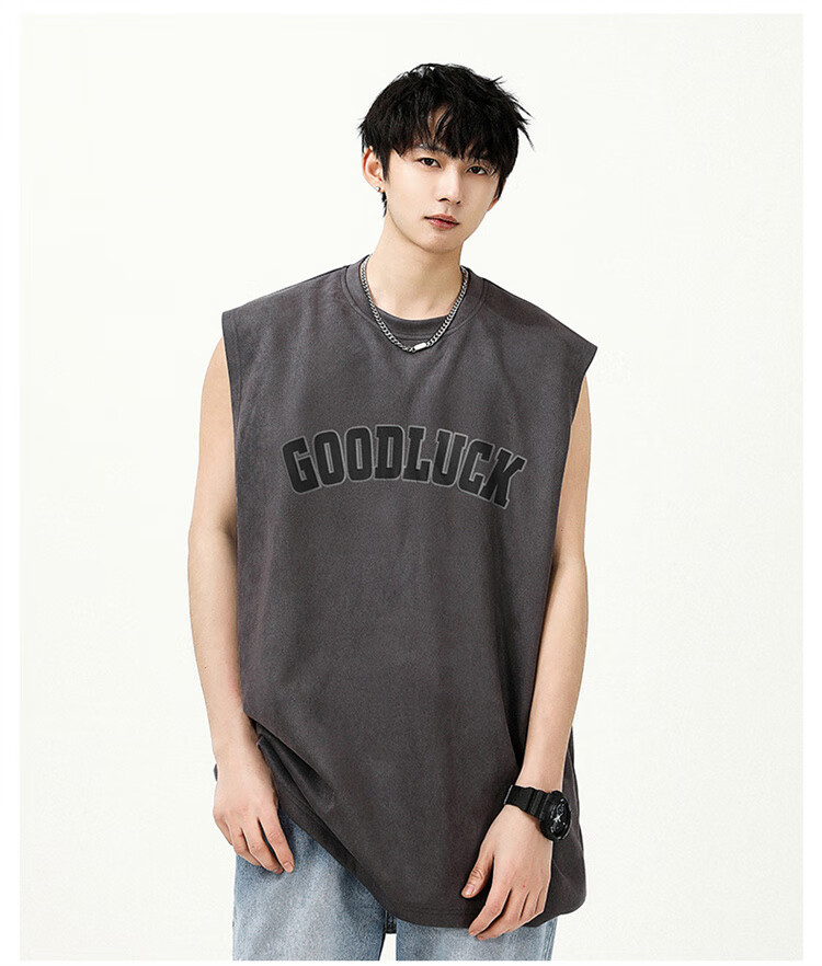 I'M DAVID Men's Round Neck Sports Tank Top, Sweat-Wicking Breathable Sleeveless T-Shirt, Basketball Jersey, Loose Casual Vest 9