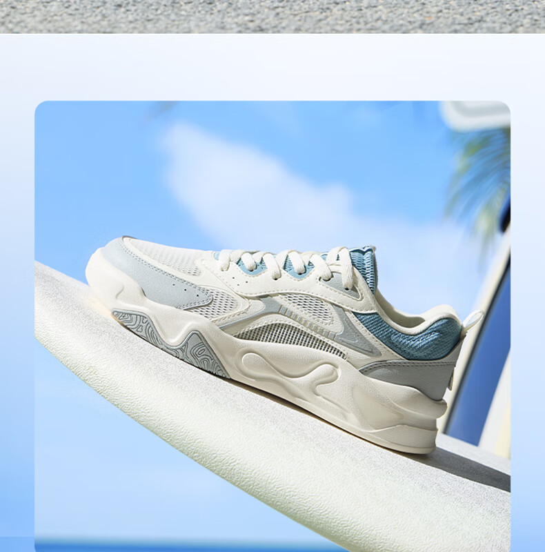 361° Men's Sports Shoes Jin Cheng SE Spring Summer Mesh Breathable Thick Sole Height Increasing Casual Sneakers 672626614-2 16