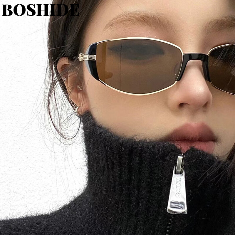 Boshide Sunglasses, Vintage Modern Small Brown Glasses with High-End Metal Square And Round Face Sunglasses, Gold Frame Tea-Shaped Lenses