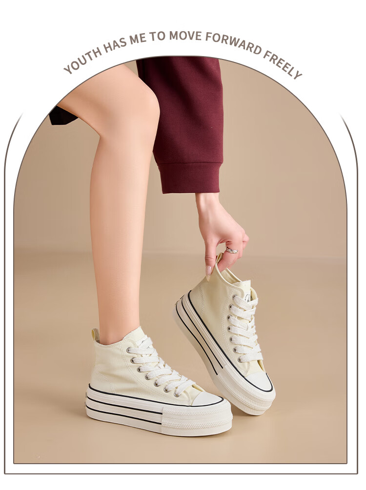 La Chapelle Women's Canvas Shoes High-Top Thick-Soled White Sneakers Casual Height-Increasing Shoes Beige Low-Top Size 40 4