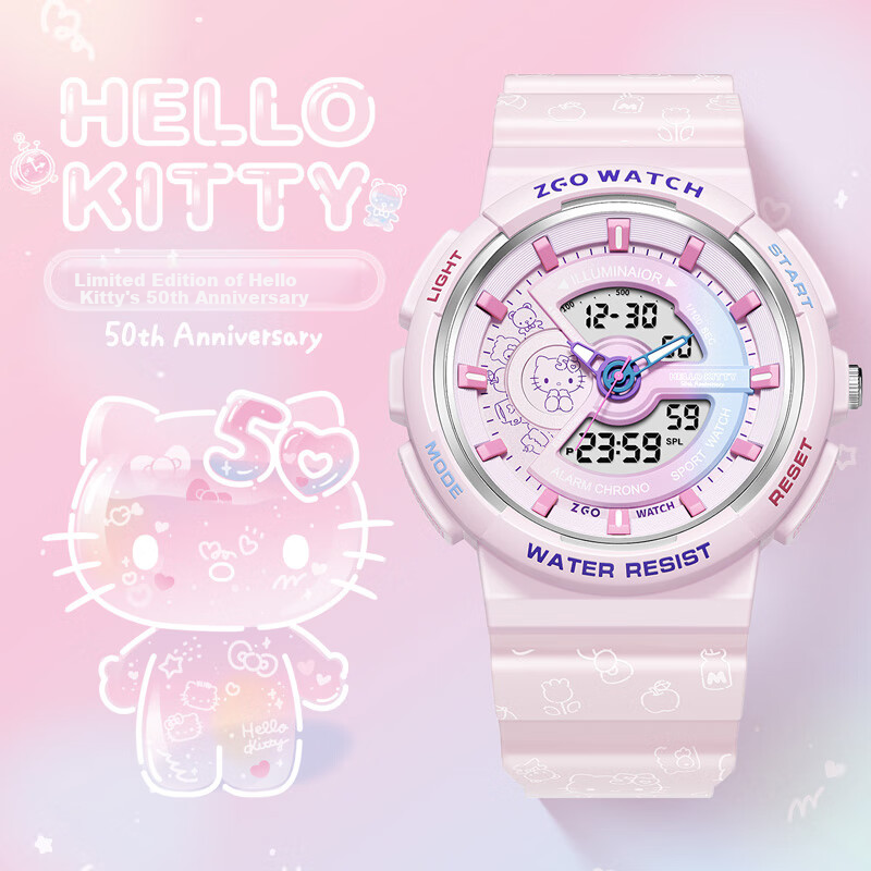 Детские электронные часы ZGO Sanrio, водонепроницаемые, с будильником и подсветкой, для школьников, подарок на Новый год