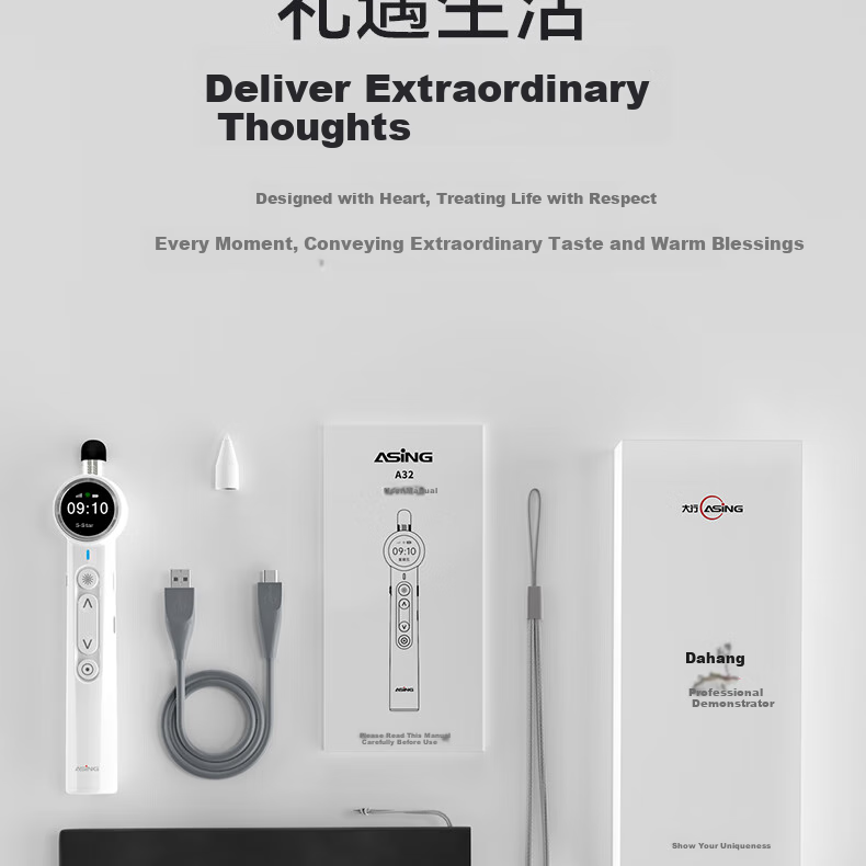 ASiNG A32 Retractable Teaching Pointer, Page-Turning Pen for Teachers, Multifunctional PPT Remote Control Pen, Laser Time Display, Magnification, Focusing, Writing, Line Drawing, Countdown, Extendable Teaching Pointer, 32GB 21