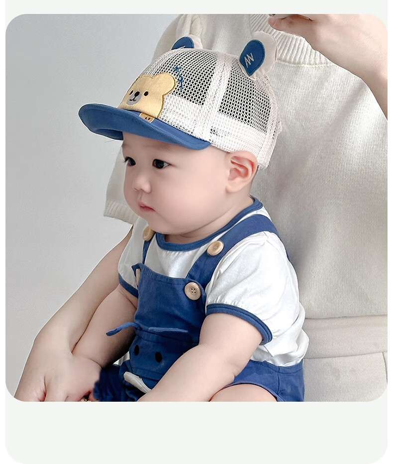 Aibao Baby Hat Spring and Autumn Cartoon Baseball Cap for Kids Outdoor Sunshade Blue Bear T150 21