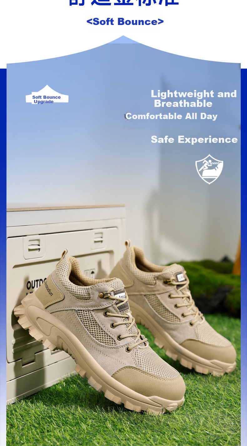 Lanoudun Safety Shoes for Men, Summer Breathable Steel Toe Cap Puncture-Resistant Lightweight Wear-Resistant Work Boots DL1122T Size 36 3