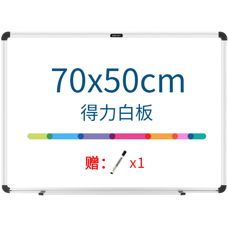 Deli 70*50cm Hanging Whiteboard, Writing Board, Blackboard, Magnetic Hanging Small Whiteboard, Solid Fiberboard Core Blackboard, Teaching And Home Use Whiteboard