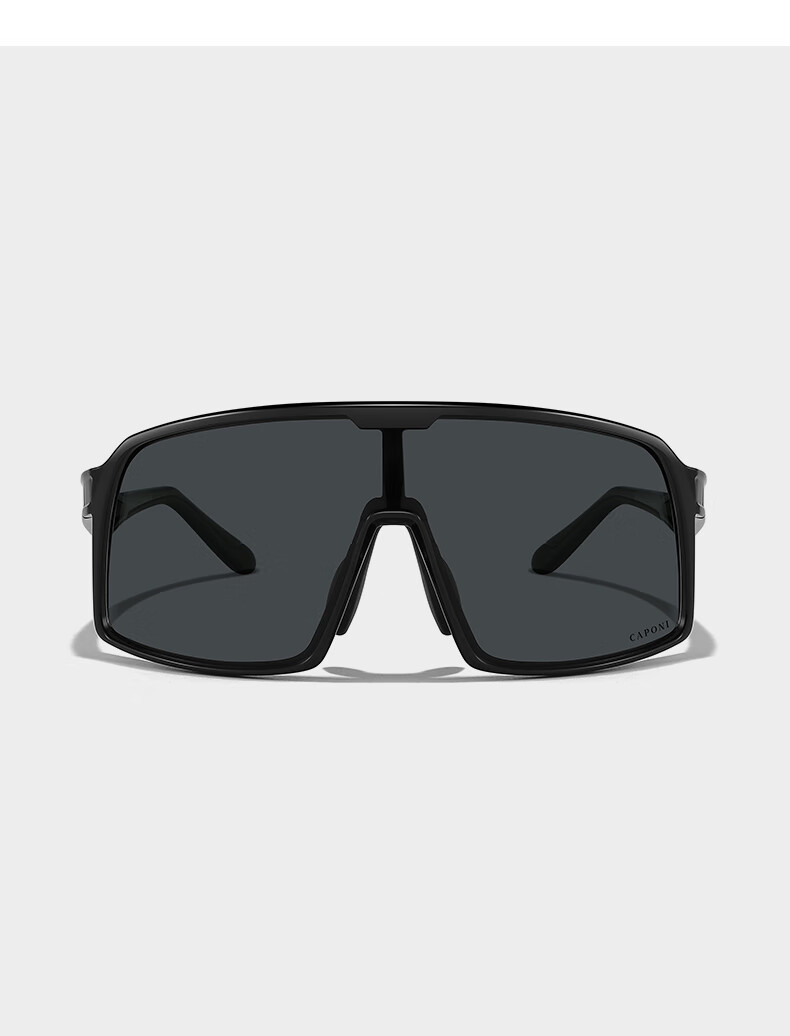 CAPONI Photochromic Cycling Glasses for Men And Women, Polarized Sunglasses for Day And Night Use, Outdoor Sports Hiking Sunglasses, Windproof And Sandproof 8
