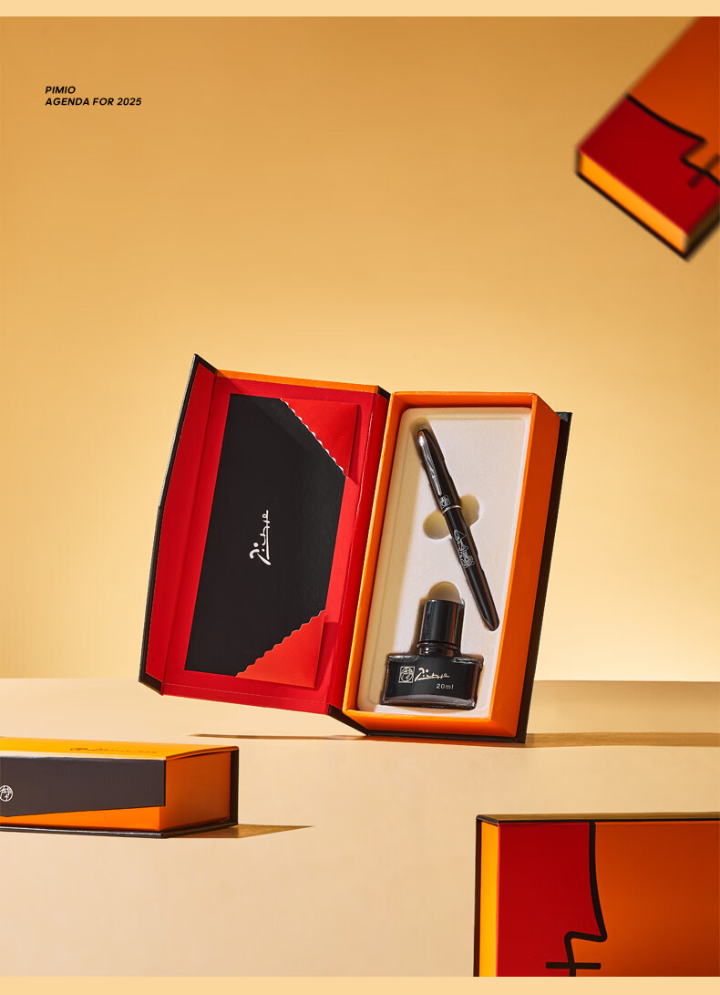 Pimio Fountain Pen And Signature Pen Set for Elementary School Students Grades 4-6, Beginner Writing Practice Stationery Set, 606 Ink Gift Box Graduation Present, Gold 14
