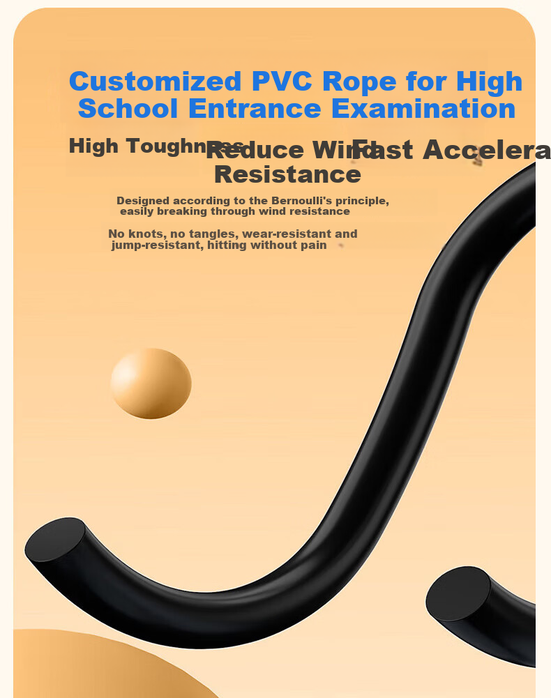 XTEP Jump Rope for Middle School Entrance Exam, Elementary And Primary School Students, Children's Physical Education, Weight Loss, Speed Competition, Professional Jumping Rope 10