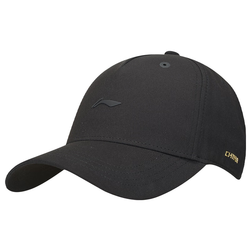 Li-Ning's New 2025 Model, Specially Designed for National Team, Sun Protection Hat, Breathable Sports Lifestyle Baseball Cap, Visor Hat 1