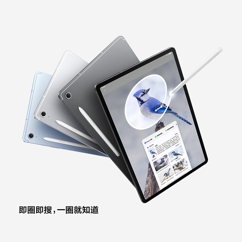 SAMSUNG [Subsidies] S10 FE+ 13.1-Inch 2025 Model Tablet/AI Smart Learning And Office, 8GB+128GB, Elegant Gray, WIFI