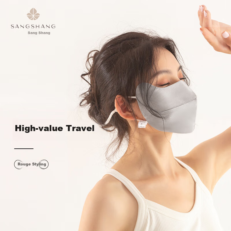 Sangshang Silk Sun Protection Mask, UV-Resistant, 100% Mulberry Silk, Skin-Friendly, Breathable, Face-Slimming, for Men And Women, Xilan Dye