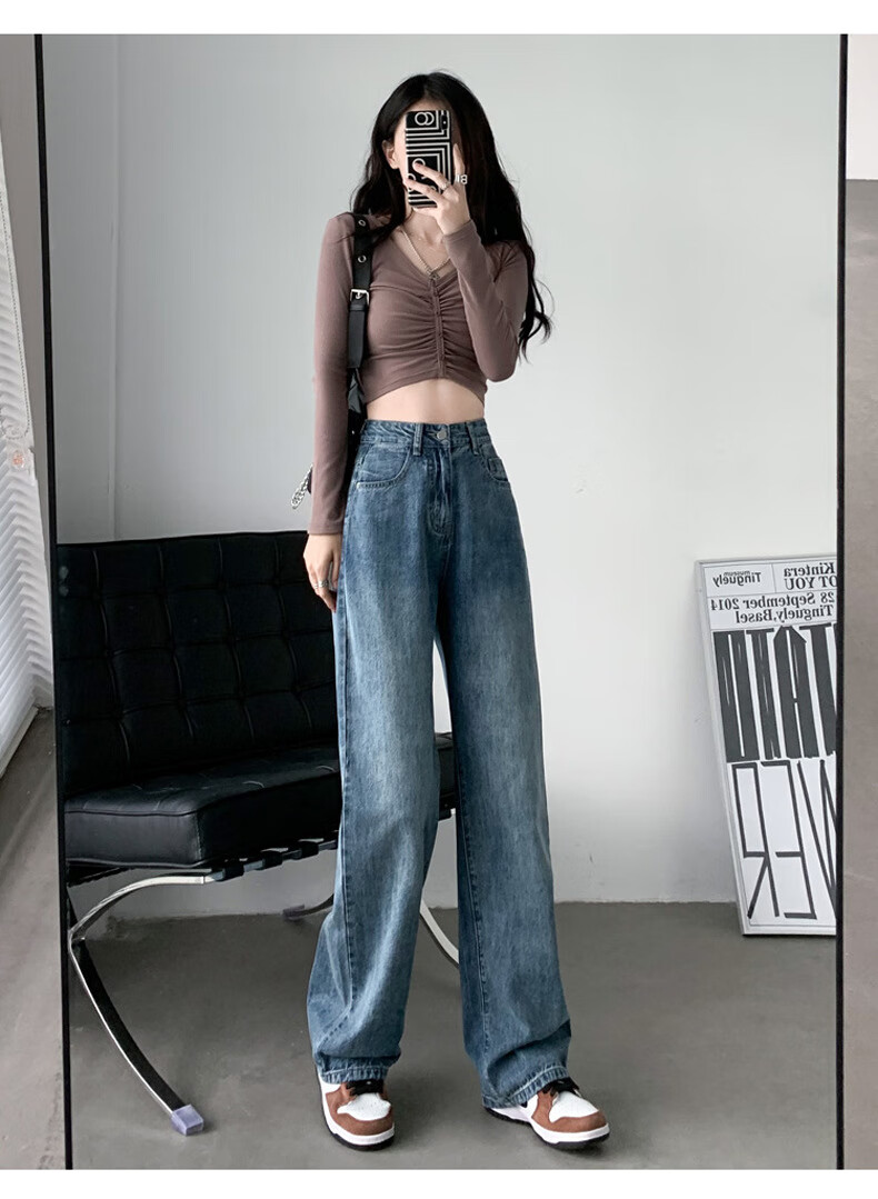 Langsha Narrow Fit Women's Jeans Spring Autumn 2026 New Wide Leg High Waist Loose Draped Slim Straight Floor-Length Pants 17