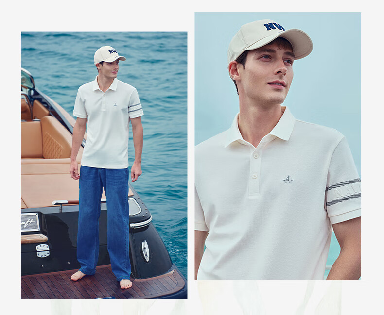 Navigare Men's Mosquito-Repellent, Skin-Friendly, Casual, Stretchy Short-Sleeve POLO Shirt 1325525524 L 8