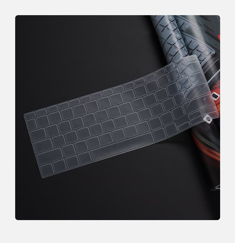 Jiasu ASUS Wuwei Pro14 2025 Keyboard Cover, 14-Inch Laptop Keyboard Protective Film, Silicone Dust Cover, Highly Transparent Invisible Non-Fall 4